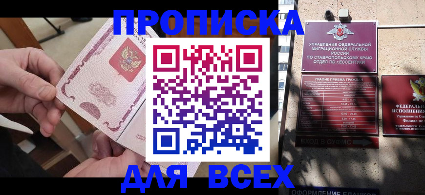 форма 3 в Барыше